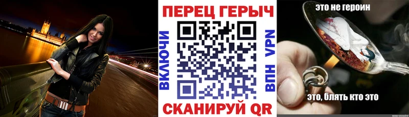 ГЕРОИН Heroin  Купить закладки  Гагарин 