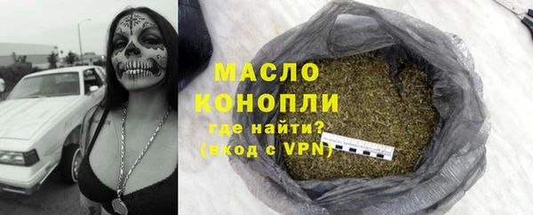 гашиш Карталы