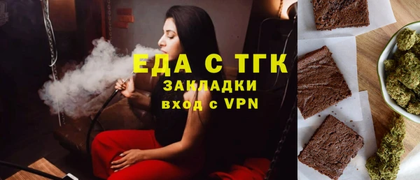 spice Киренск