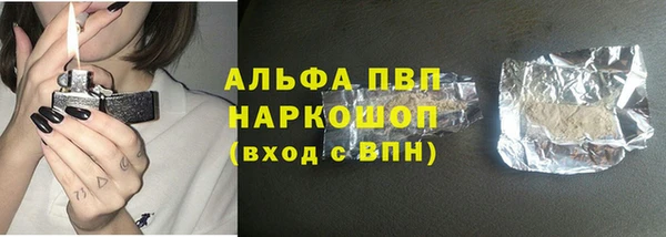 гашиш Карталы