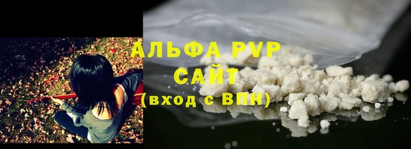 бутик Касимов