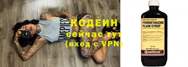 бутик Касимов