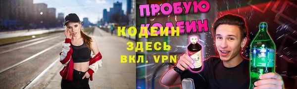 гашиш Карталы