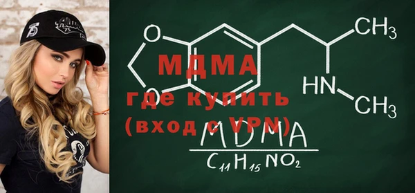гашиш Карталы