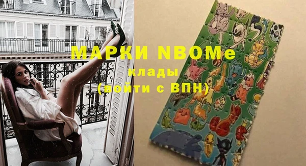 гашиш Карталы