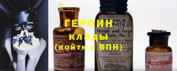 гашиш Карталы