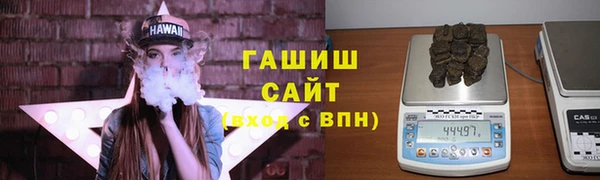 гашиш Карталы