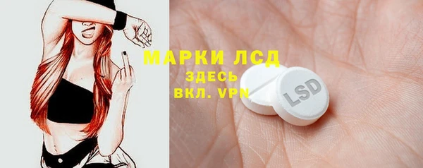 гашиш Карталы