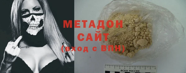 гашиш Карталы
