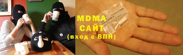 ALPHA-PVP Карпинск
