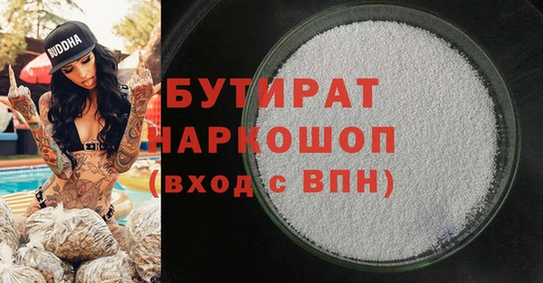 ALPHA-PVP Карпинск