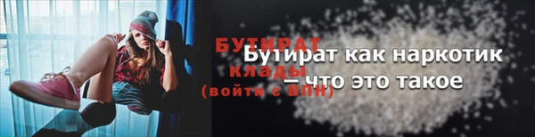 spice Киренск