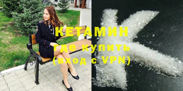 бутик Касимов