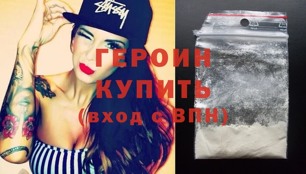 ALPHA-PVP Карпинск