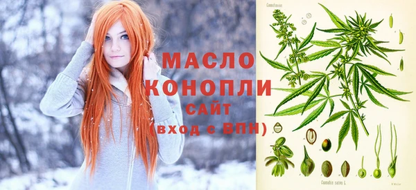 бутик Касимов