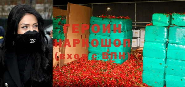 ALPHA-PVP Карпинск