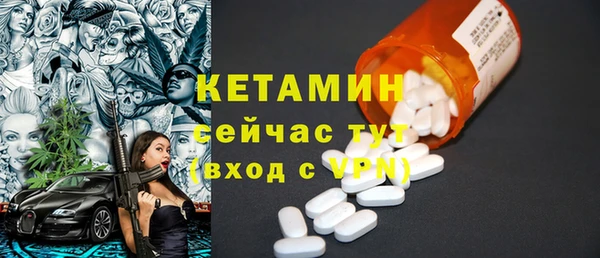 ALPHA-PVP Карпинск