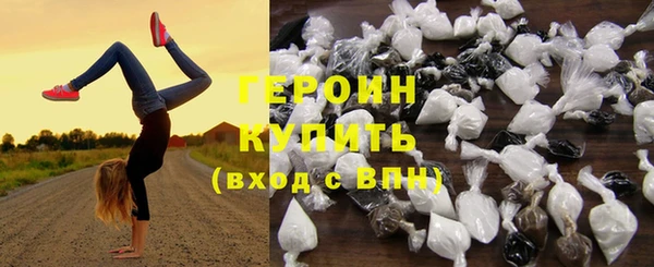 гашиш Карталы