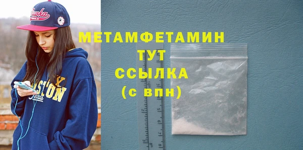гашиш Карталы