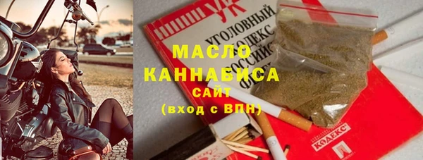 гашиш Карталы