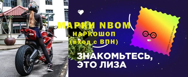 бутик Касимов