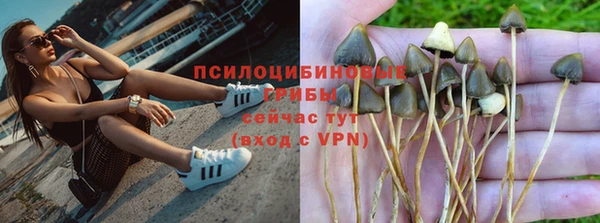 бутик Касимов
