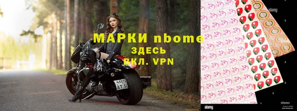 бутик Касимов