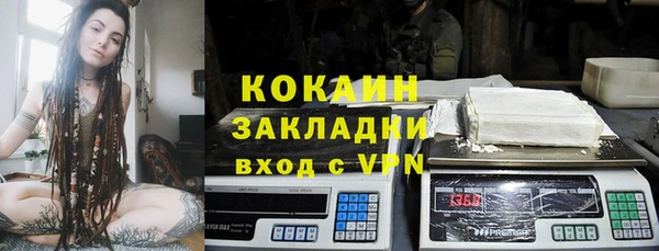 бутик Касимов