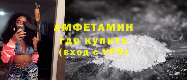 гашиш Карталы