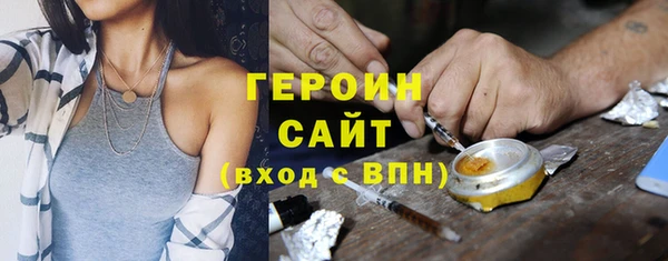 бутик Касимов
