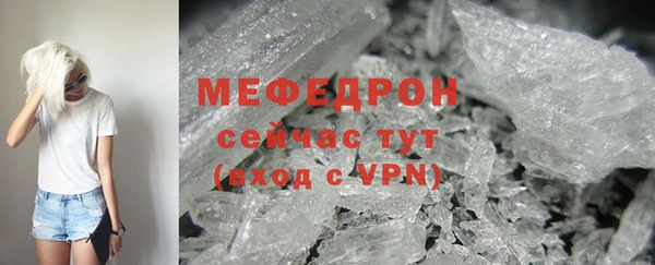 гашиш Карталы