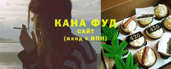 ALPHA-PVP Карпинск