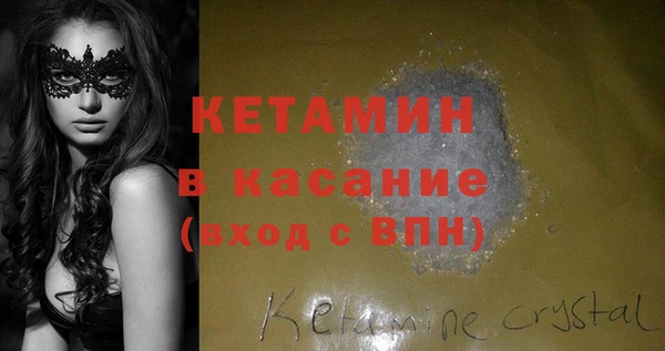 гашиш Карталы