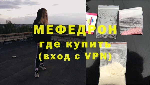 бутик Касимов