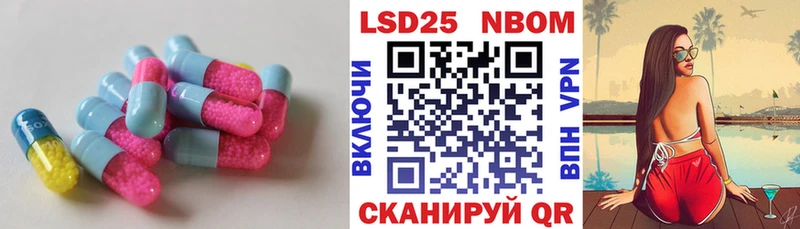 Купить закладки  Гагарин  LSD-25 экстази ecstasy 