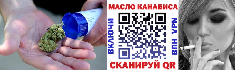 Купить  Гагарин  Дистиллят ТГК жижа 